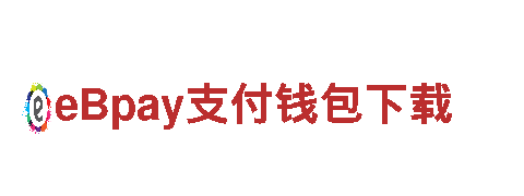 玩转欧洲杯202l，畅游游戏世界！